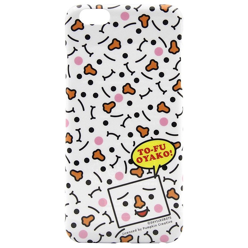TO-FU OYAKO iPhone 6p tofu person ultra-thin, printed on both sides, mobile phone case, mobile phone case - Phone Cases - Plastic Multicolor