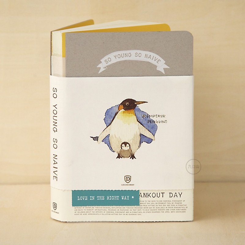 Shine x nine mountains 'was small and innocent' special edition notebook hand book - Penguin - Notebooks & Journals - Paper 
