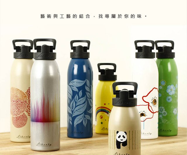 Buy Spirited Away Thermos, Waterbottle