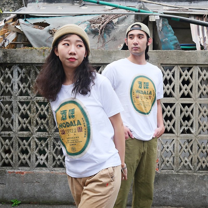 Zi Zuo Zi Shou / T-shirt  –  BEER - Men's T-Shirts & Tops - Cotton & Hemp White