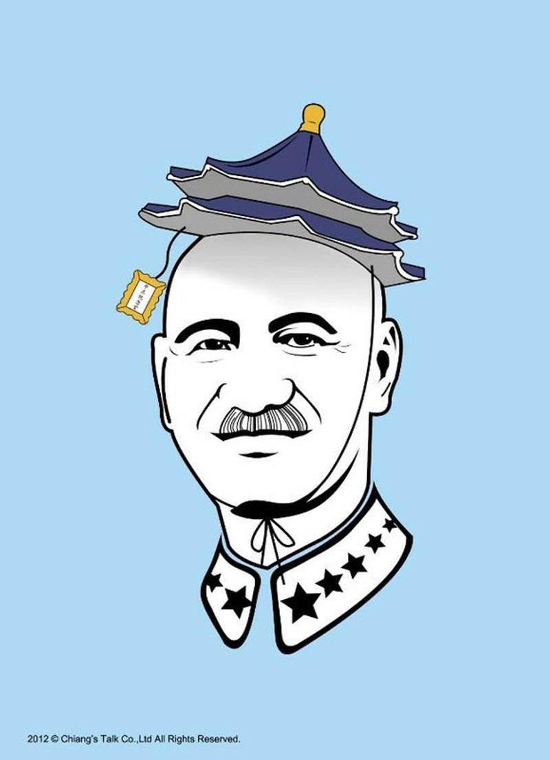 蔣堂‧明信片-蔣公戴中正帽 - 卡片/明信片 - 紙 藍色