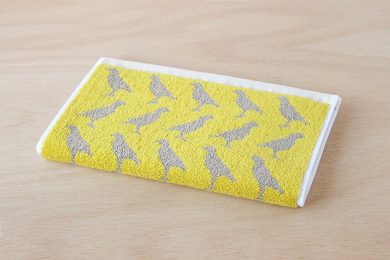 Jacquard wash towel / starling / dune yellow ash - Towels - Other Materials Yellow