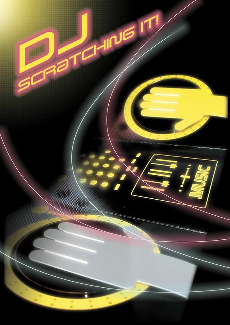 Fun Digital Card-DJ Rock Music - การ์ด/โปสการ์ด - กระดาษ สีเหลือง