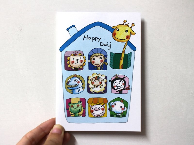 Illustration postcard_birthday card/universal card (animal house) - การ์ด/โปสการ์ด - กระดาษ 