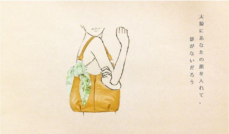 Turmeric flower package MU007 - Messenger Bags & Sling Bags - Genuine Leather 