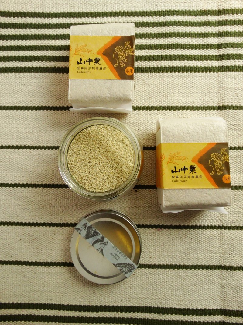 山中粟-霧台鄉大武部落有機小米 (轉型期) - 拌麵/麵條/米粉 - 新鮮食材 黃色