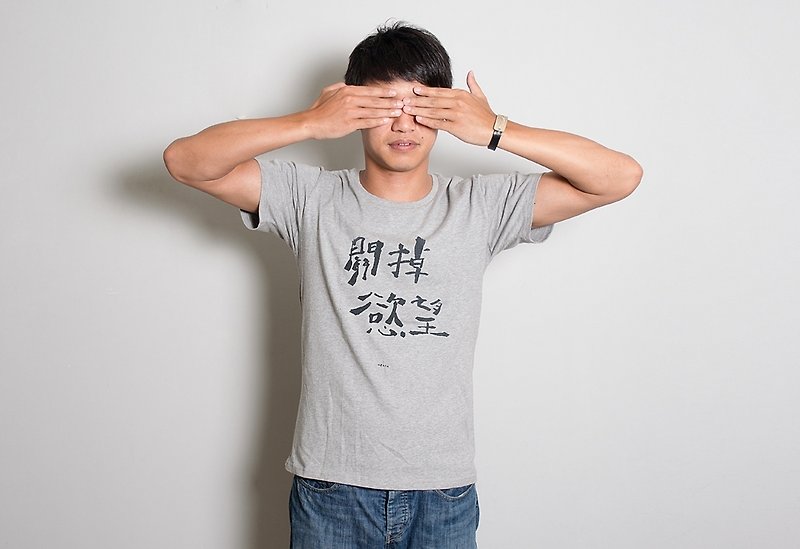 Hand-painted handprint TEE【Turn off desire】male/female white/grey - Men's T-Shirts & Tops - Cotton & Hemp Black