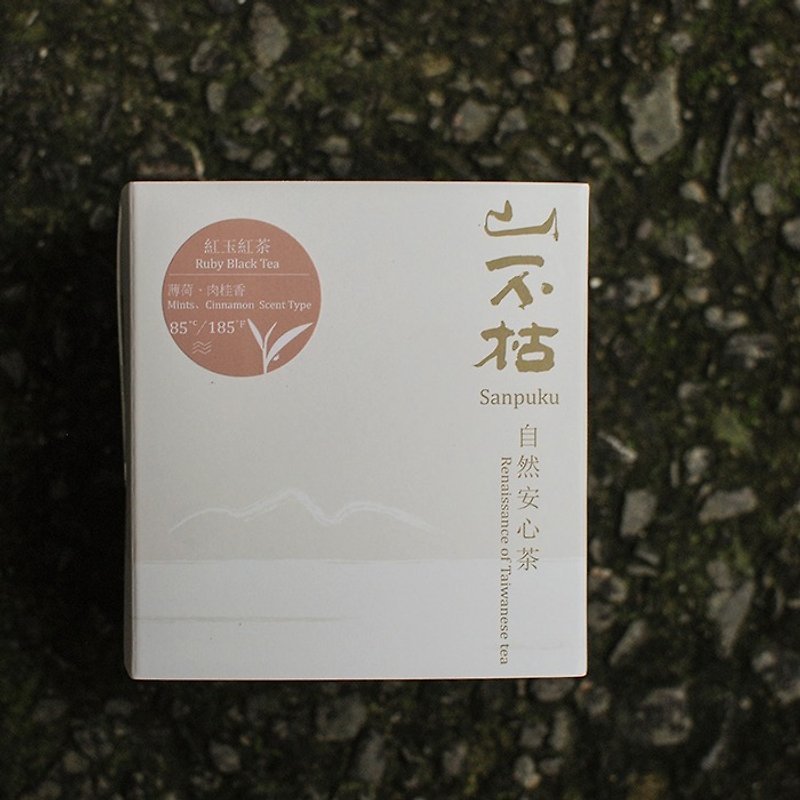 [Mountain] not withered black ruby ​​/ day square box / mint rhyme cinnamon - Tea - Fresh Ingredients Red