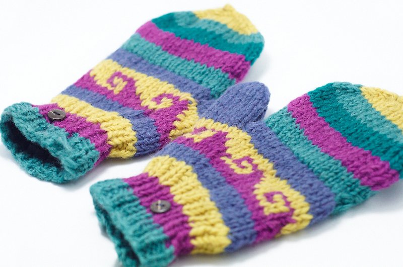 Valentine's Day gift / hand-woven pure wool knit gloves / detachable gloves (made in nepal) - cute playful style (limit one) - Gloves & Mittens - Other Materials Multicolor