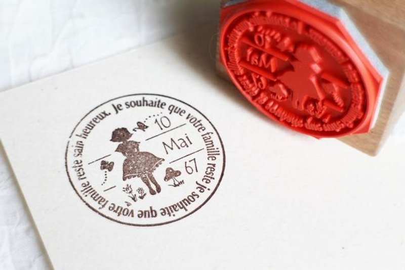 [Resale] French postmark stamp "May you and your family stay healthy with a smile" - ตราปั๊ม/สแตมป์/หมึก - ไม้ สีนำ้ตาล