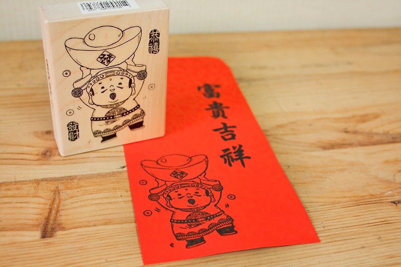 Grandpa Goddess to your home Maple Seal / Monkey Year Red Bag - Chinese New Year - Other Materials 