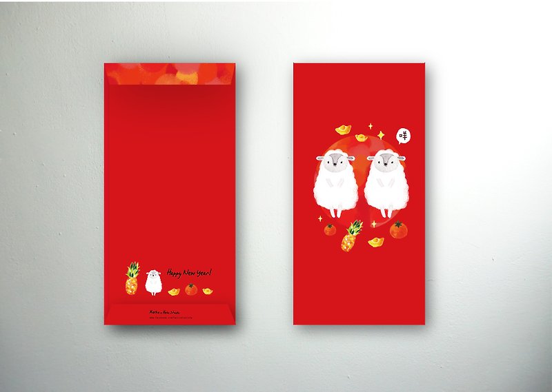 2015 Hello creak red radiant red envelopes into 6 - Chinese New Year - Paper Red