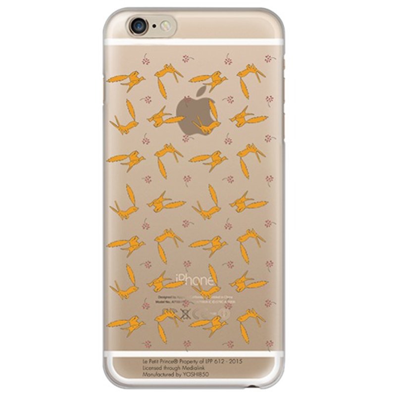 The Little Prince Classic authorization -TPU phone case: [Fox] "iPhone / Samsung / HTC / ASUS / Sony / LG / millet" - Phone Cases - Silicone Orange