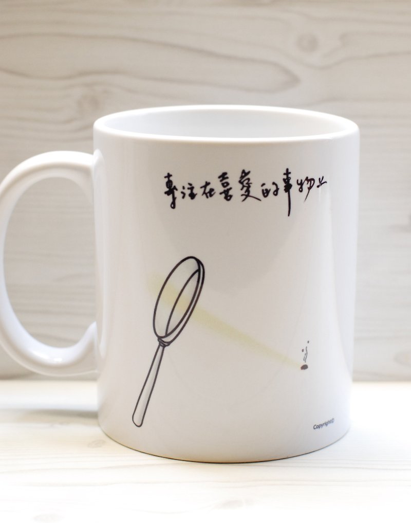 [馬克杯]發光發熱 (客製) - 咖啡杯/馬克杯 - 瓷 白色