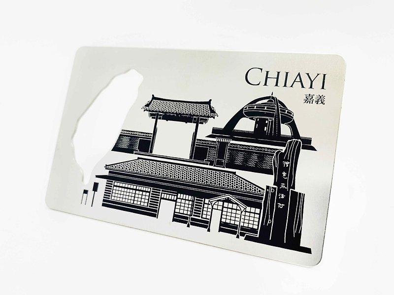Taiwan Magnetic Bottle Opener_Chiayi_Silver - Other - Stainless Steel Silver
