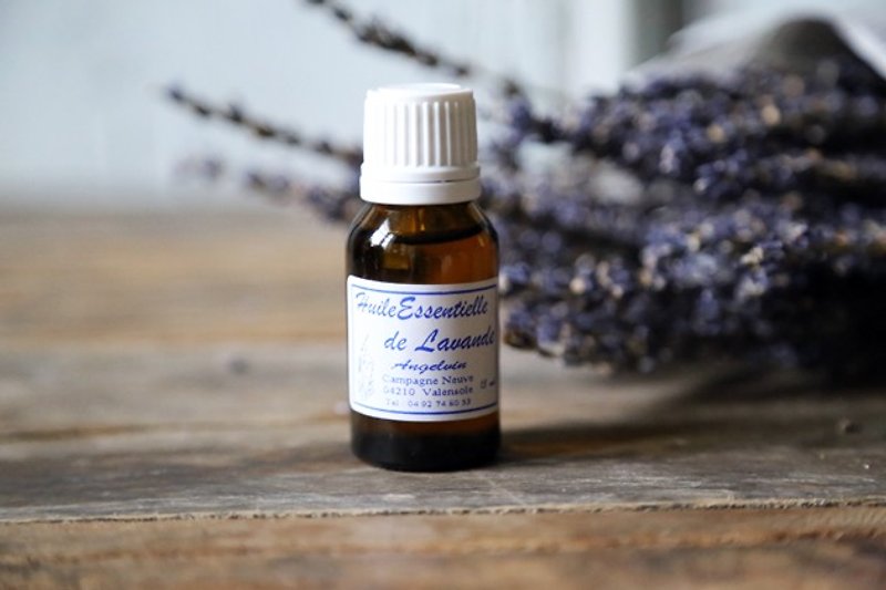 Angelvin natural lavender essential oil -15ml - น้ำหอม - แก้ว สีม่วง