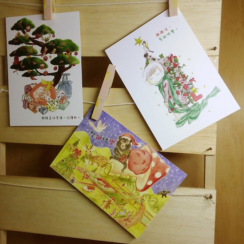 聖誕插畫明信片混搭三張一百 - 卡片/明信片 - 紙 多色