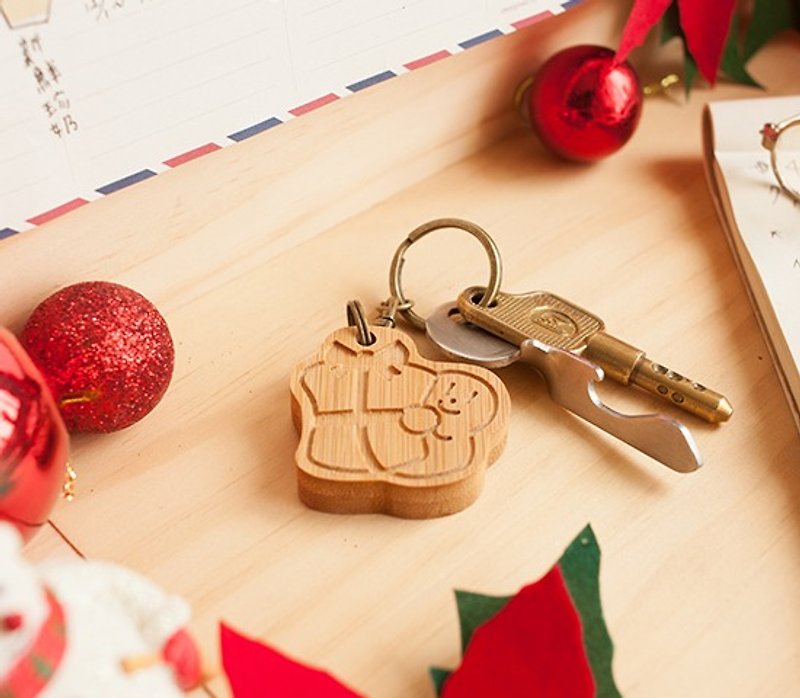 【聖誕節禮物】聖誕禮物  / 鑰匙圈 手作 客製化 Merry Christmas - 鑰匙圈/鎖匙扣 - 竹 咖啡色