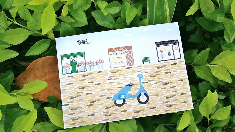 Tiramisu postcard - การ์ด/โปสการ์ด - กระดาษ หลากหลายสี