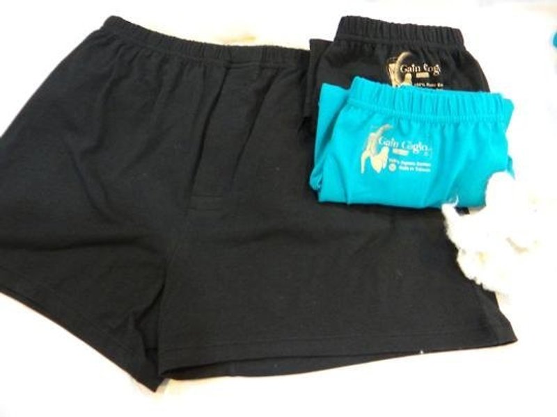 Gain Giogio100% Organic Cotton (Men) Self Underpants - Men's Underwear - Cotton & Hemp Black