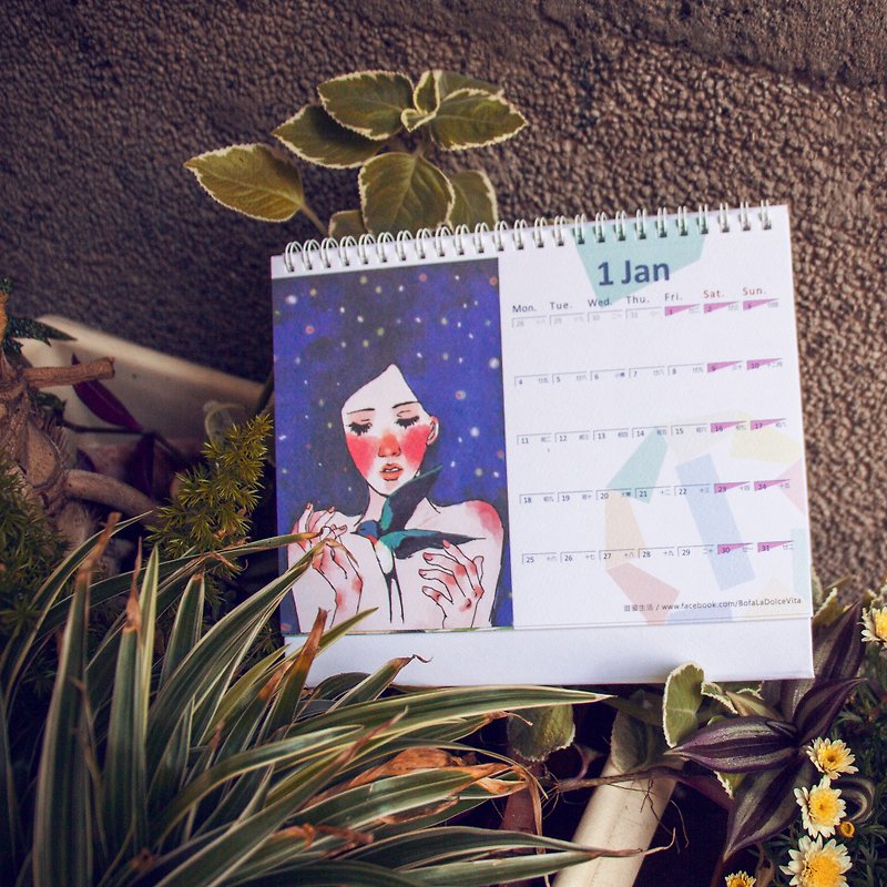 Desk calendar with 10 illustrator's works - Calendars - Paper Multicolor
