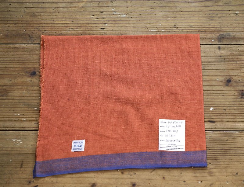 OMAKE India Khadi organic hand-dyed towels (Orange) - Towels - Thread Orange