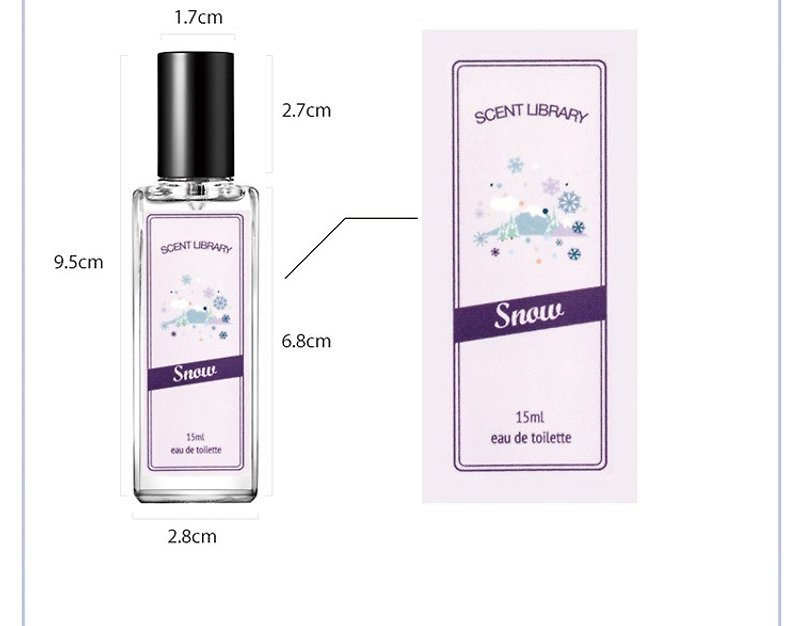 Snow Snow】 【ScentLibrary Eau De Toilette 15ml natural series - Fragrances - Glass Purple