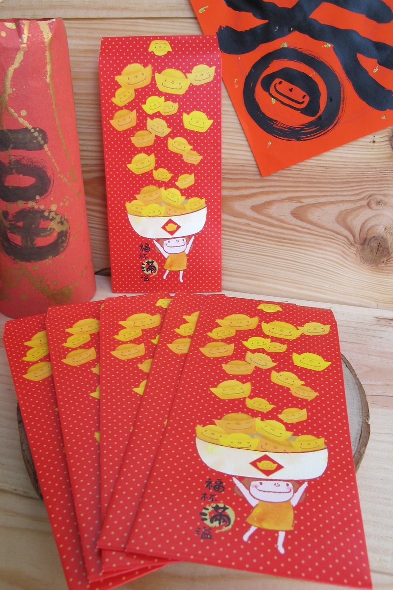 Small Mushroom Red Envelope Bag Type D-Fu Cup Overflowing - Chinese New Year - Paper Red