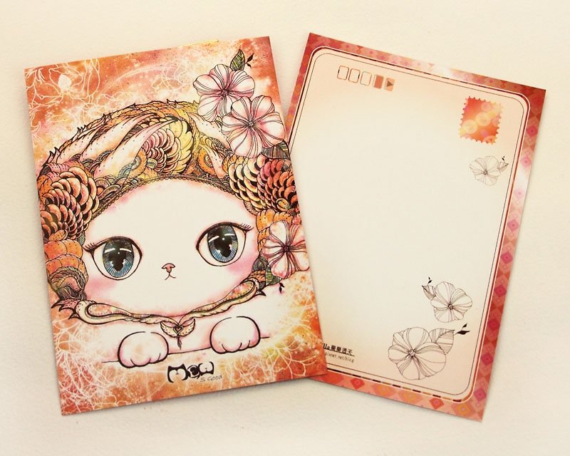 Good Meow Hand-painted Postcard-Papa Cat - Cards & Postcards - Paper 