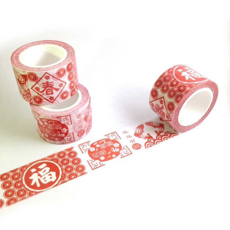 TAPEHOLIC紙膠帶 | 暖紅過新年 [限量] - 紙膠帶/和紙/PET - 紙 紅色