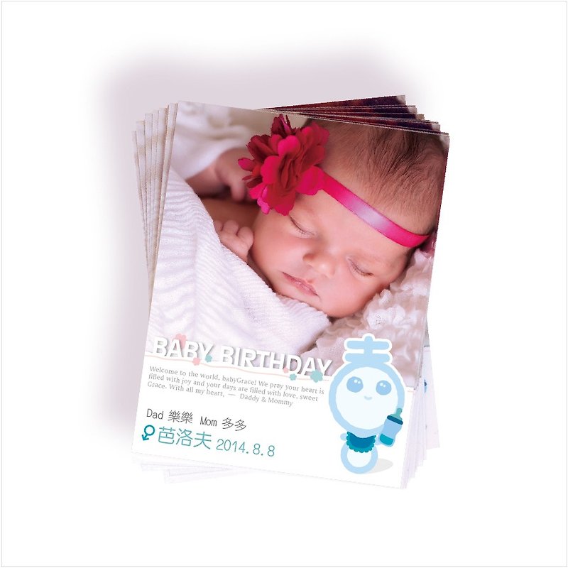 Customized hi baby moon sticker or photo card - Other - Paper Pink