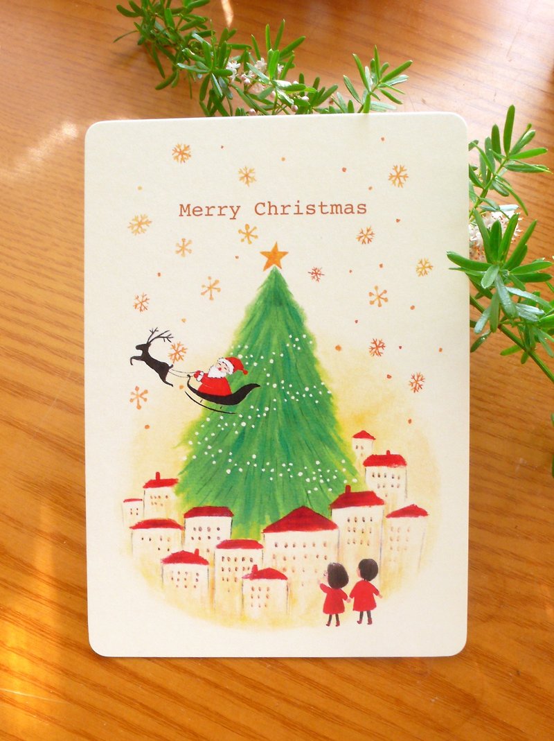 Merry Christmas card - Cards & Postcards - Paper Green