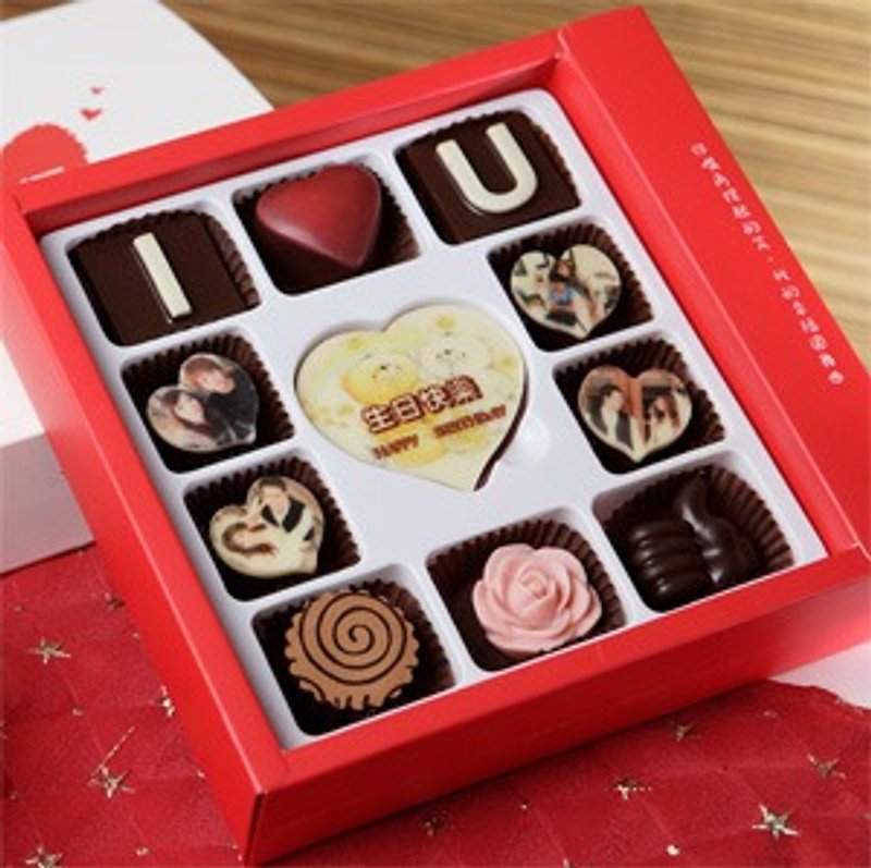 我愛你生日快樂巧克力禮盒 - 巧克力 - 新鮮食材 紅色