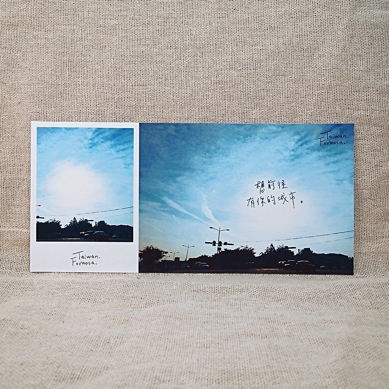 【Stub Postcard】-Go-Recommended for a long distance - Cards & Postcards - Paper Gray