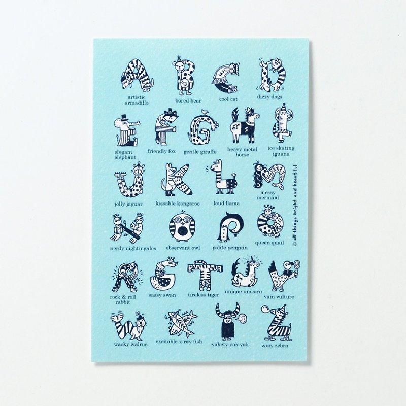 英語のアルファベットの動物のはがき - カード・はがき - 紙 ブルー