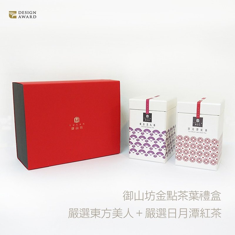 【御山坊】金點設計茶禮盒 (東方美人茶+日月潭紅茶) - 茶葉/漢方茶/水果茶 - 新鮮食材 紫色