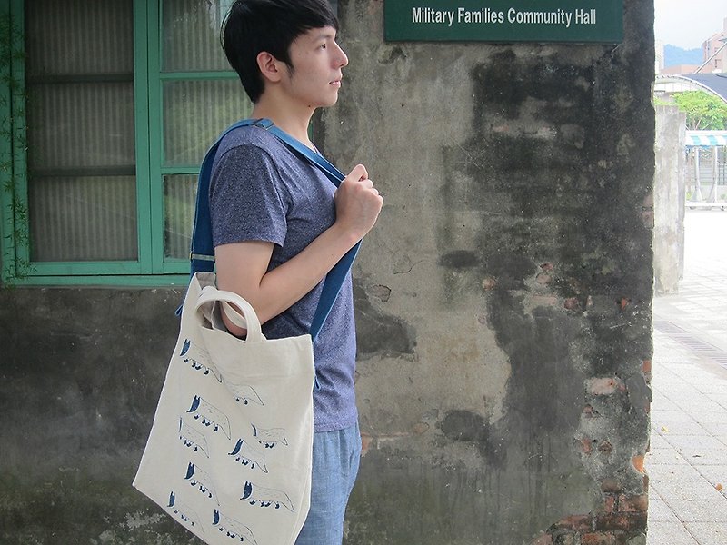 Herbal dyed bag- The Fox - Messenger Bags & Sling Bags - Cotton & Hemp White