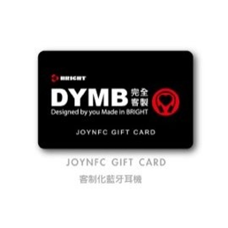 BRIGHT DYMB JOY Bluetooth headset gift card - หูฟัง - พลาสติก หลากหลายสี