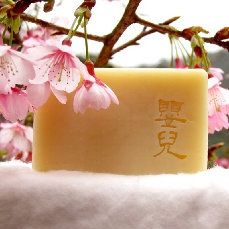 文山手作皂-嬰兒嫩膚皂(沐浴用手工皂) - 沐浴乳/沐浴用品 - 植物．花 