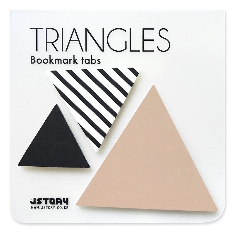 Dessin x Jstory-2D sticky labels - triangle (striped / black / brown rice), JST31492 - กระดาษโน้ต - กระดาษ สีกากี