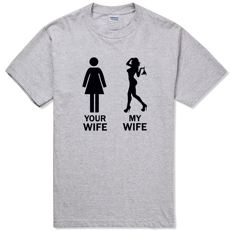 Your Wife My Wife Short Sleeve T-shirt-2 Colors Your Wife My Wife Design Text Fun Humor Valentine's Day Couple - Men's T-Shirts & Tops - Other Materials Multicolor