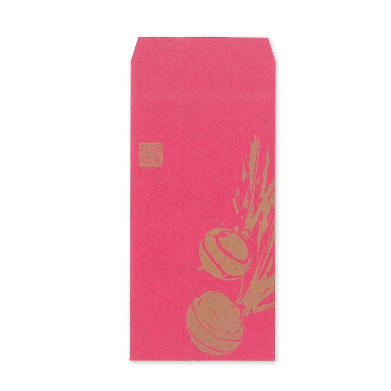 運幸運の赤い封筒/ピンク - ご祝儀袋・ポチ袋 - 紙 レッド