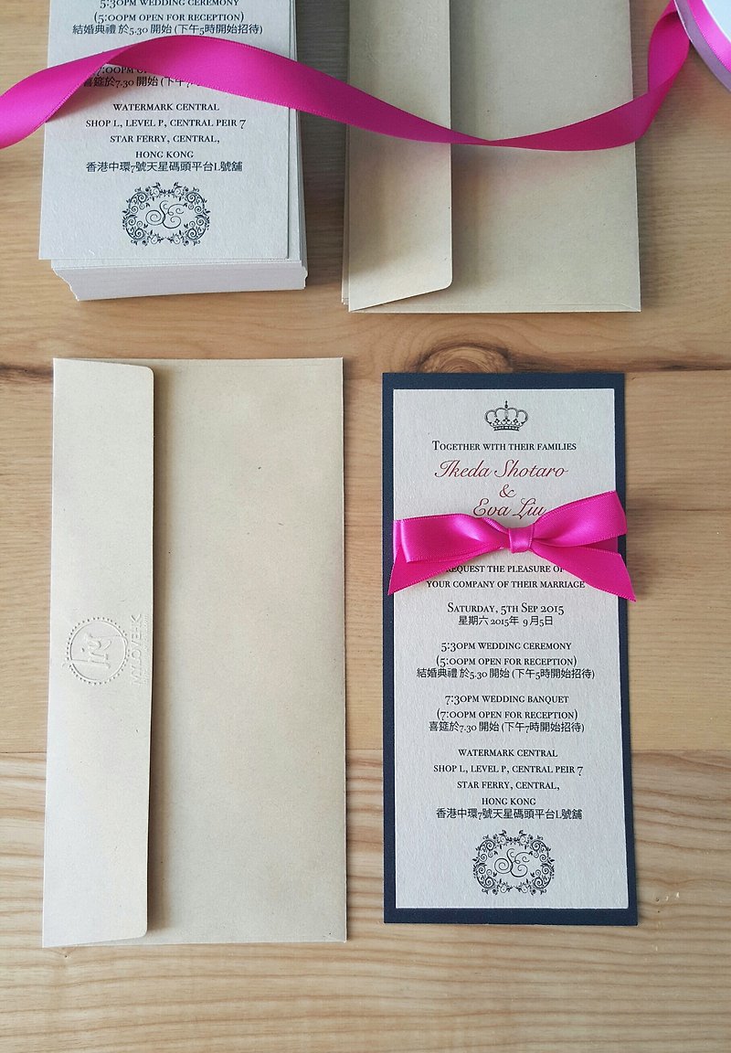 MYLoveHK 客製化歐式婚禮請柬喜帖 個人訂造 西式絲帶蝴蝶 - 喜帖 - 紙 咖啡色
