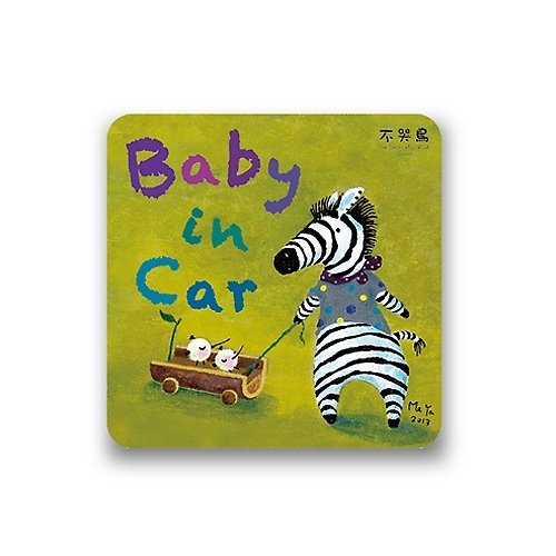 不哭鳥 厚質防水貼紙-Baby in Car