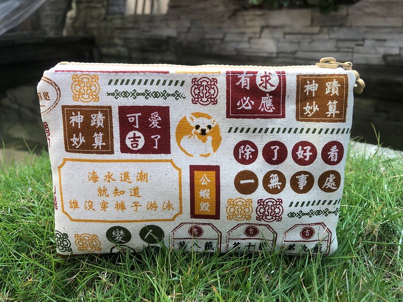 Wenqingfeng three-layer bag (limited edition) - กระเป๋าสตางค์ - ผ้าฝ้าย/ผ้าลินิน 