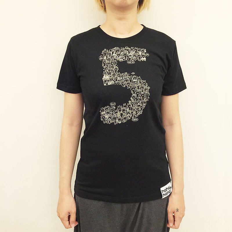 設計T-shirt | 5週年兔(低調黑) - 女 T 恤 - 棉．麻 黑色