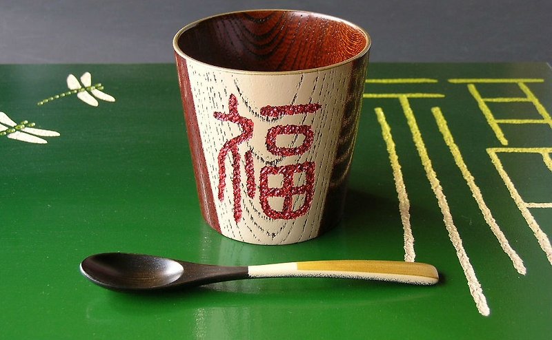 福字フリーカップ(福) - 急須・ティーカップ - 木製 レッド
