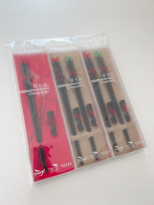 motor design 穆德設計團隊 節升筷(五入組)Bamboo Chopsticks(five pairs)
