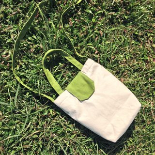 Double Back Canvas Camera Bag/ Matcha/