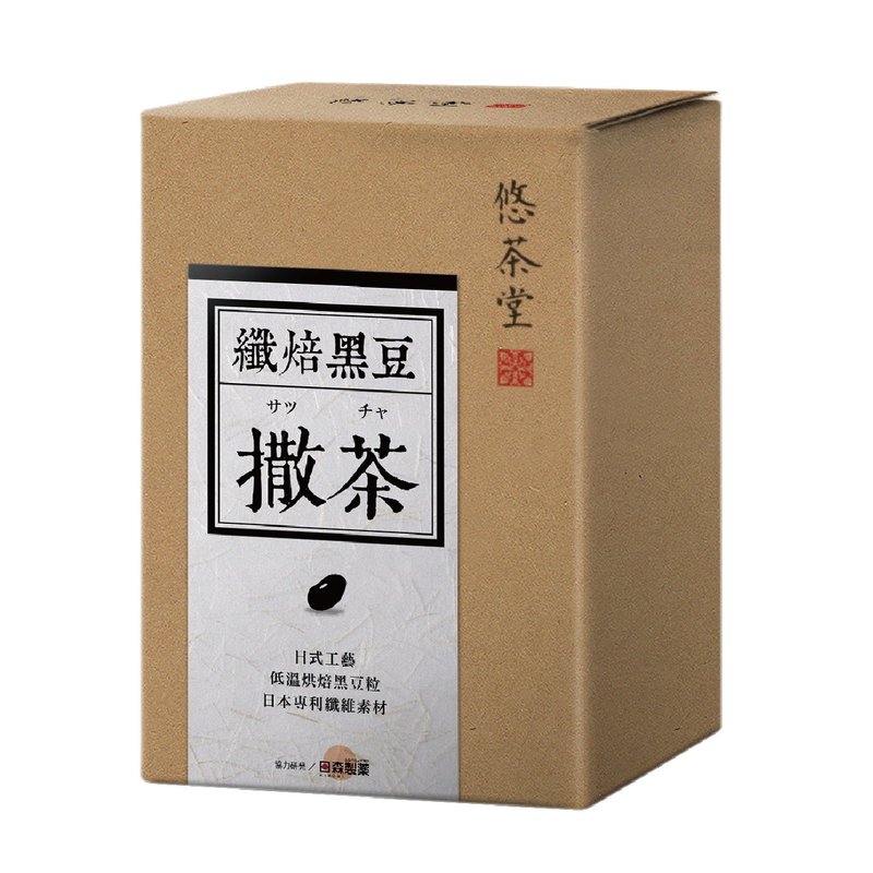 悠茶堂 撒茶 - 纖焙黑豆 - 茶葉/茶包/水果茶 - 紙 黑色